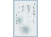 b-91r928682cd82aa82ab_83j8389815b1101.jpg