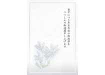 91r928682ab82ab82e582a4.png