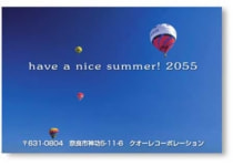 a_na_005.jpg