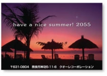 a_na_008.jpg